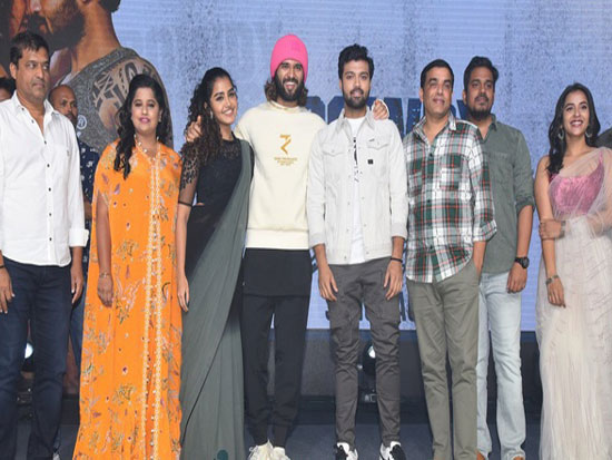 Rowdy boys Movie song launch